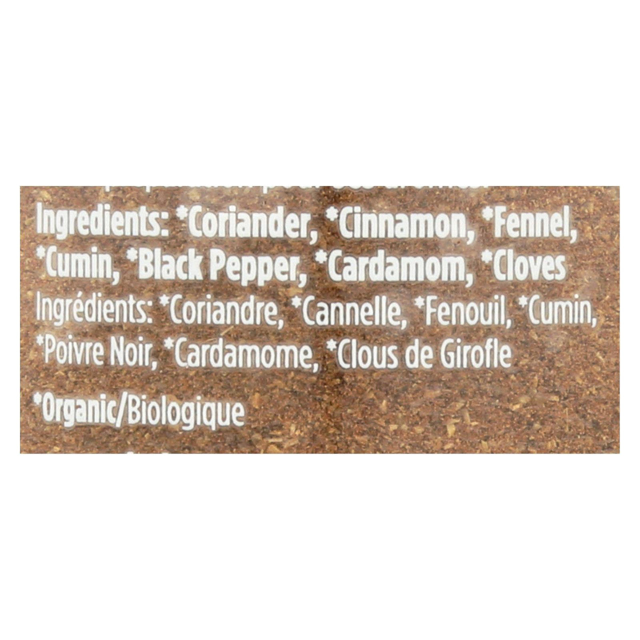 OG2 SPICELY GARAM MASALA ( 3 X 1.6 OZ )-1