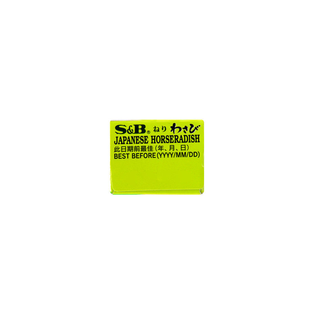 S&B Wasabi Prepared Wasabi In Tube (10x1.52Oz)-2